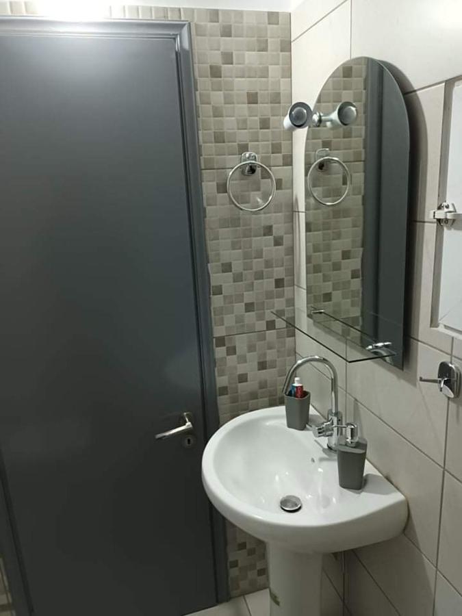Chris Appartement